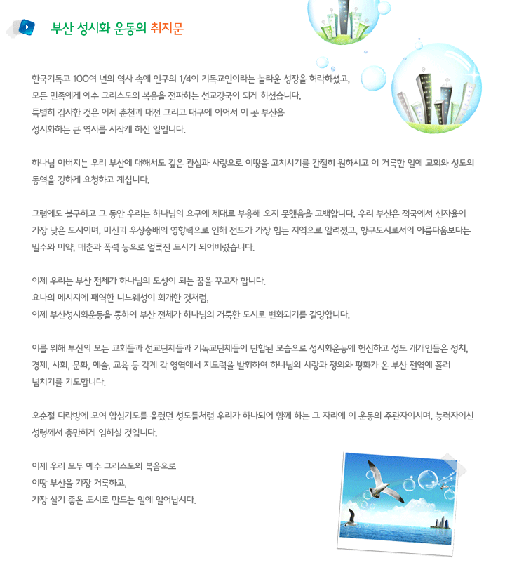 개요2
